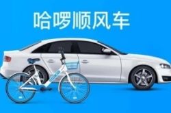 （6分钟教程）随州哪个厂普工待遇好_哔哩哔哩-2